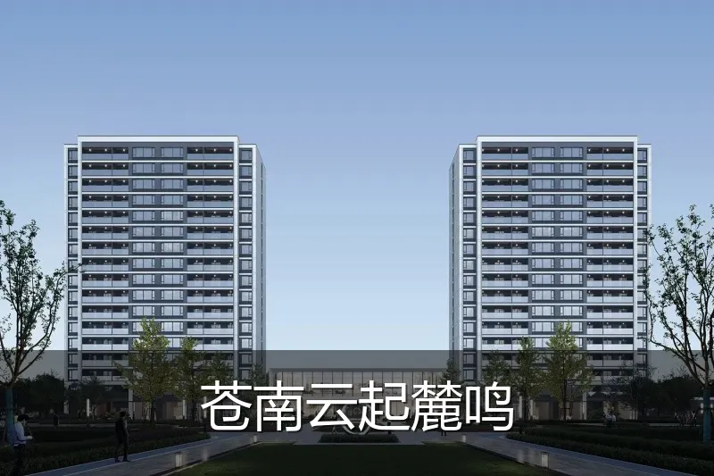 苍南云起麓鸣