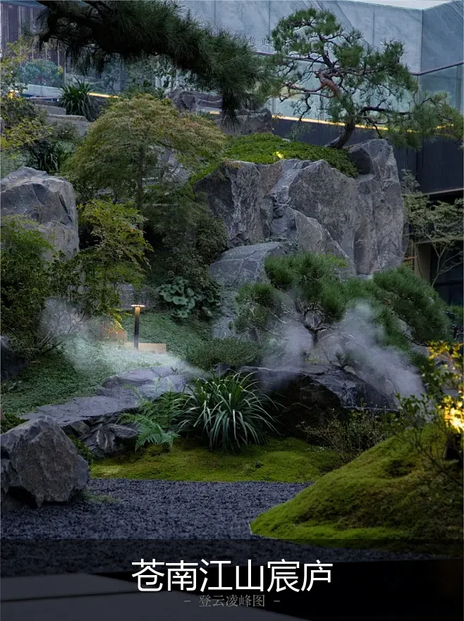 苍南江山宸庐